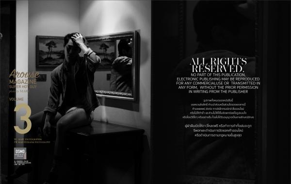 AROUSE--Vol.03---Do-you-mind-if-I-steal-a-kiss